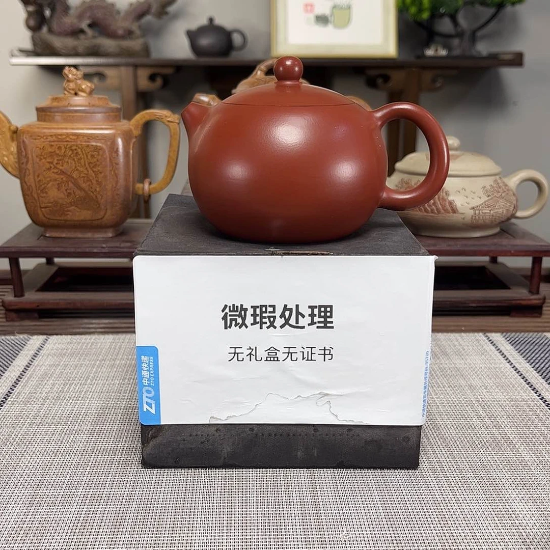 来***香茶壶紫砂微瑕处理