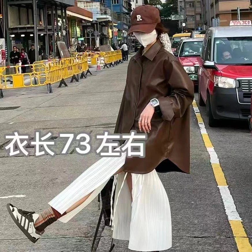 183 新款显瘦皮衣衬衣