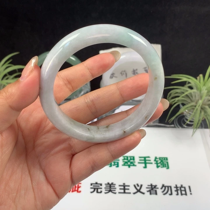 未镶嵌手镯翡翠70