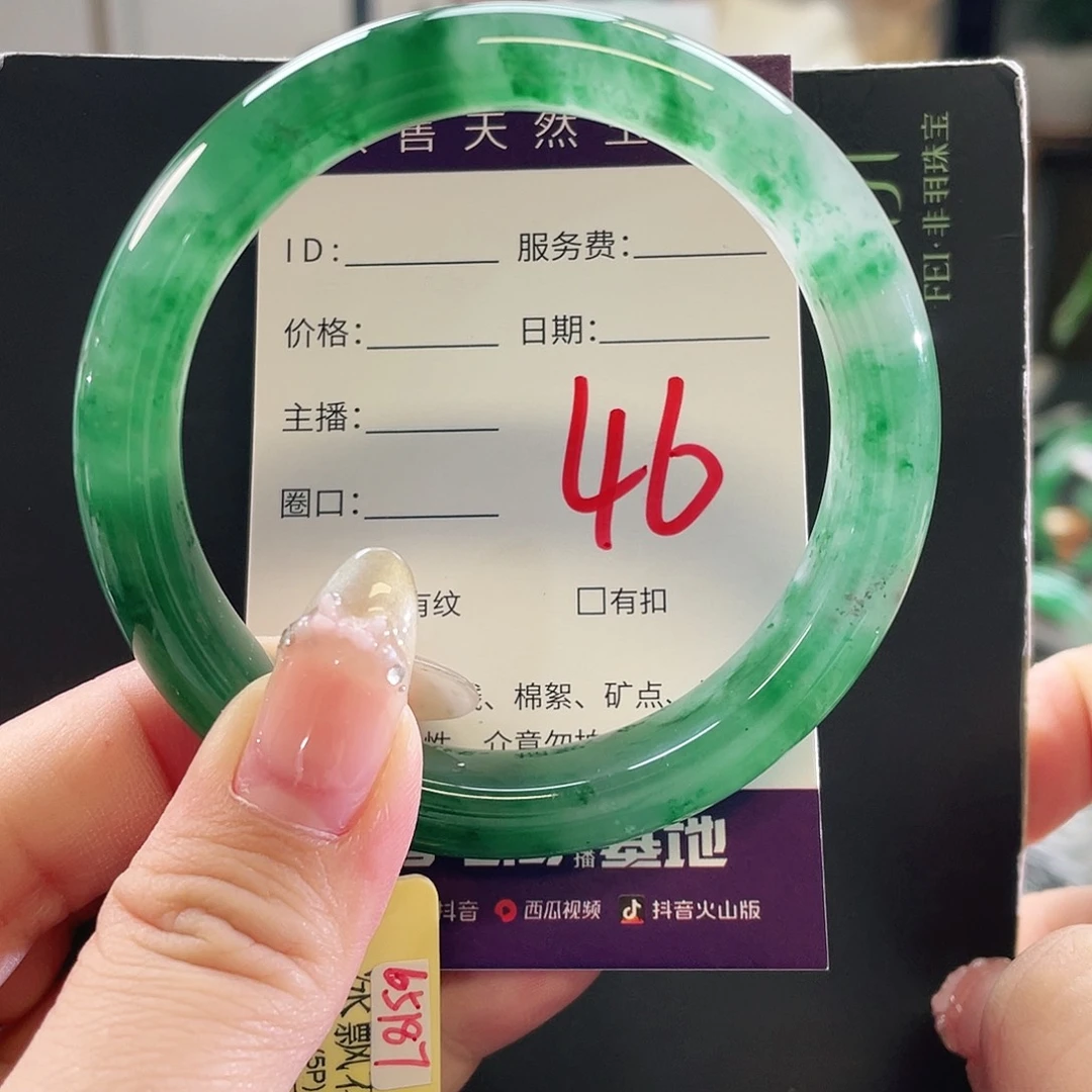 未镶嵌手镯石英质玉