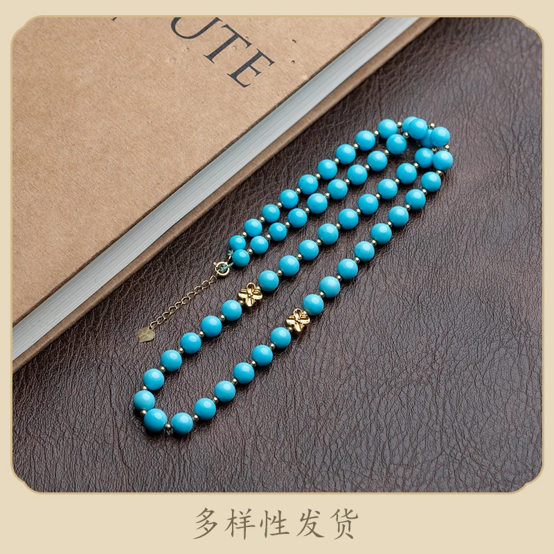 通体18K金睡美人绿松石5mm圆珠项链多样性发货