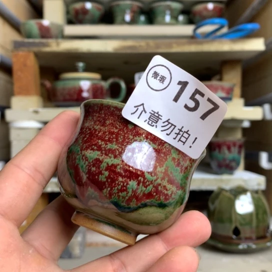 钧瓷的制作方法和工艺
