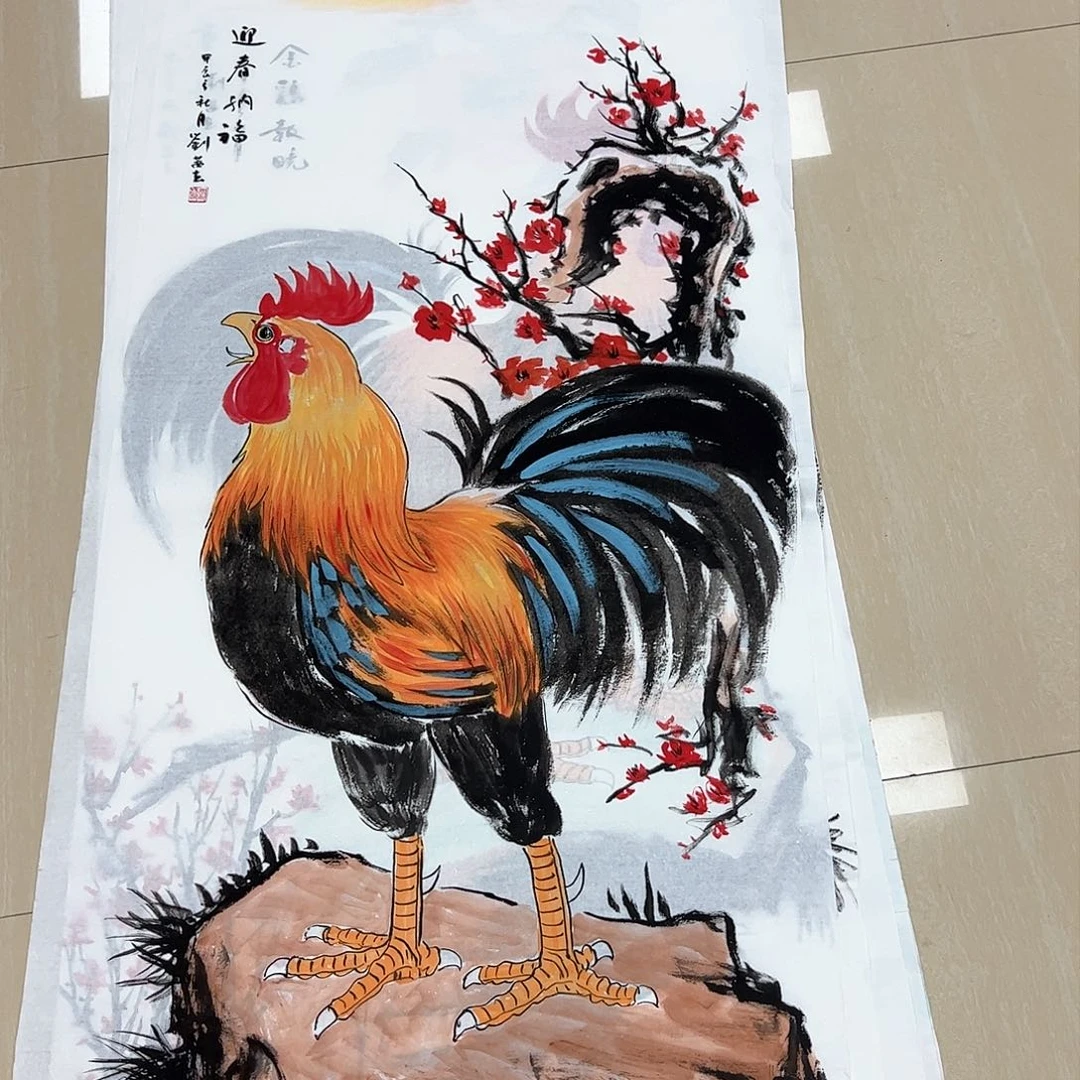 国画国画作品欣赏