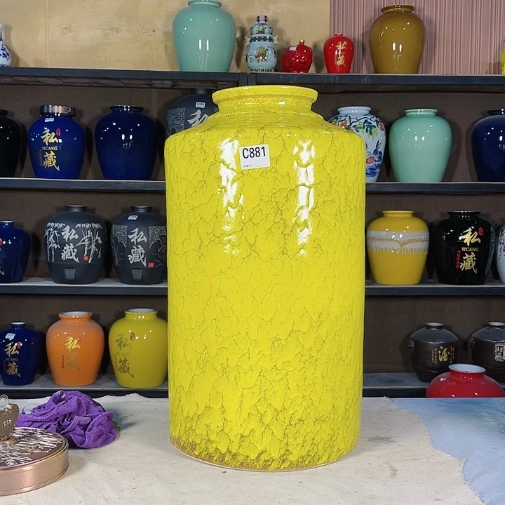 【闪购商品】缸用****0881酒坛50斤装的2个金属盖