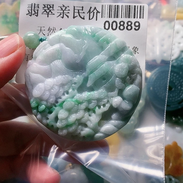 颈饰未镶嵌翡翠?*娜00000889