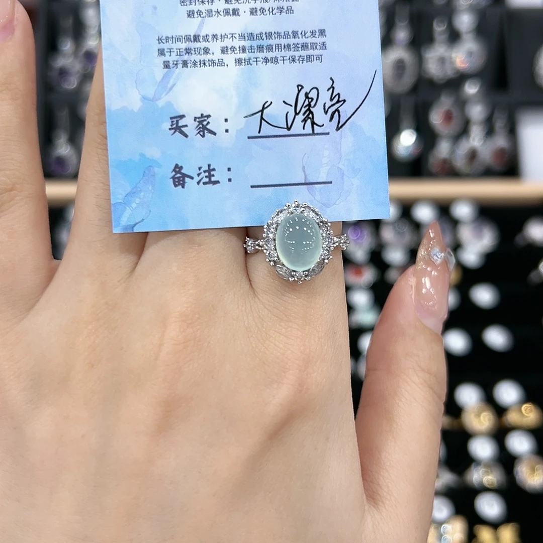 芙蓉石戒指银S925镶嵌戒指