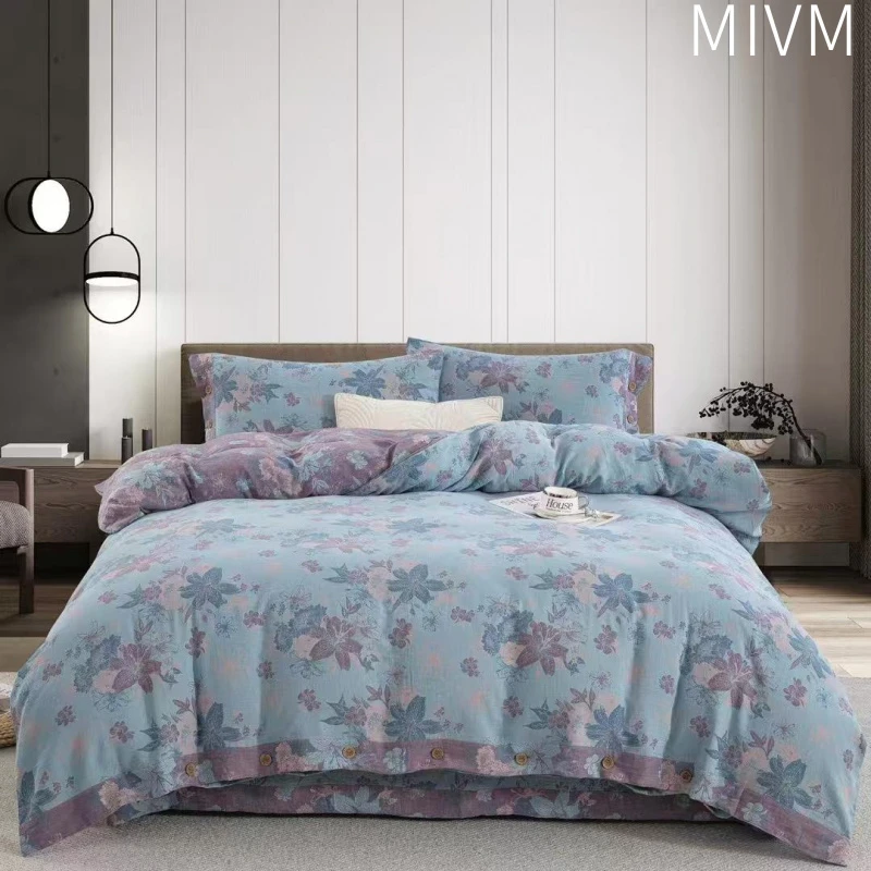 法式复古双面长绒棉色织提花双层纱四件套四季纽扣被套床单床用品