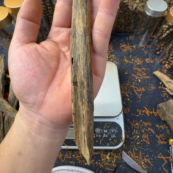 沉香碎屑沉香天然树心虫漏20克