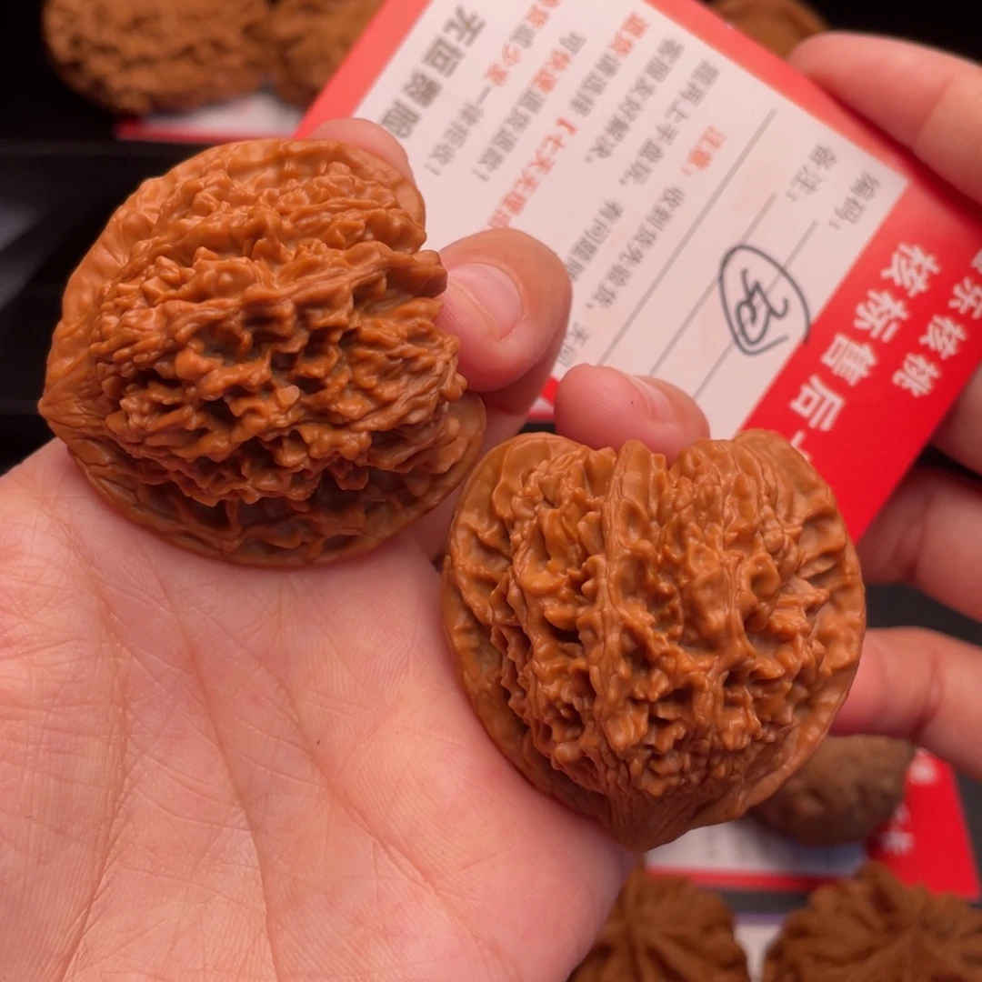 文玩核桃把件满天星43