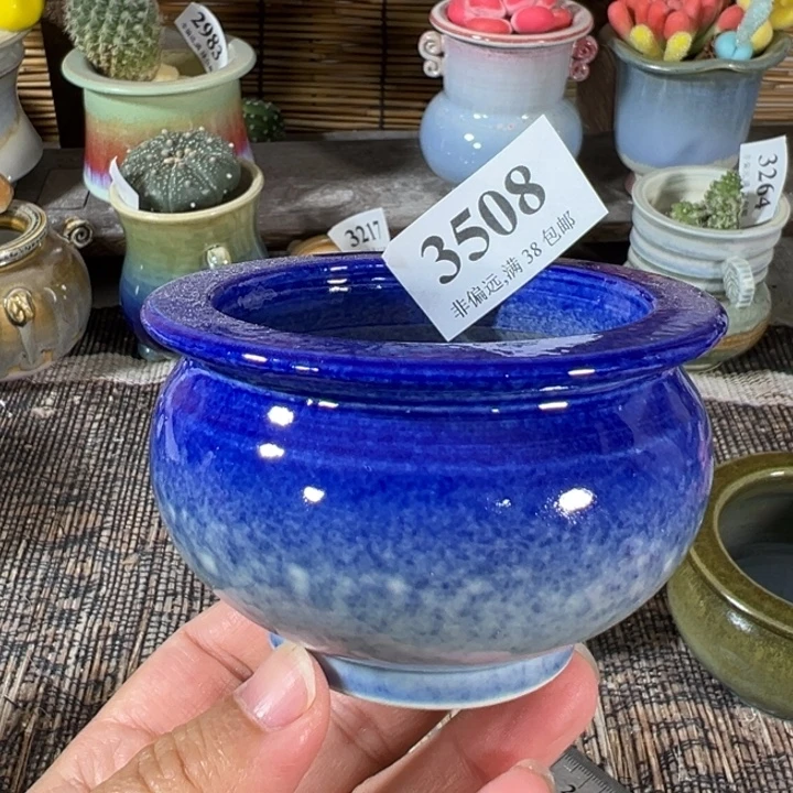 口6 未满30运费到付