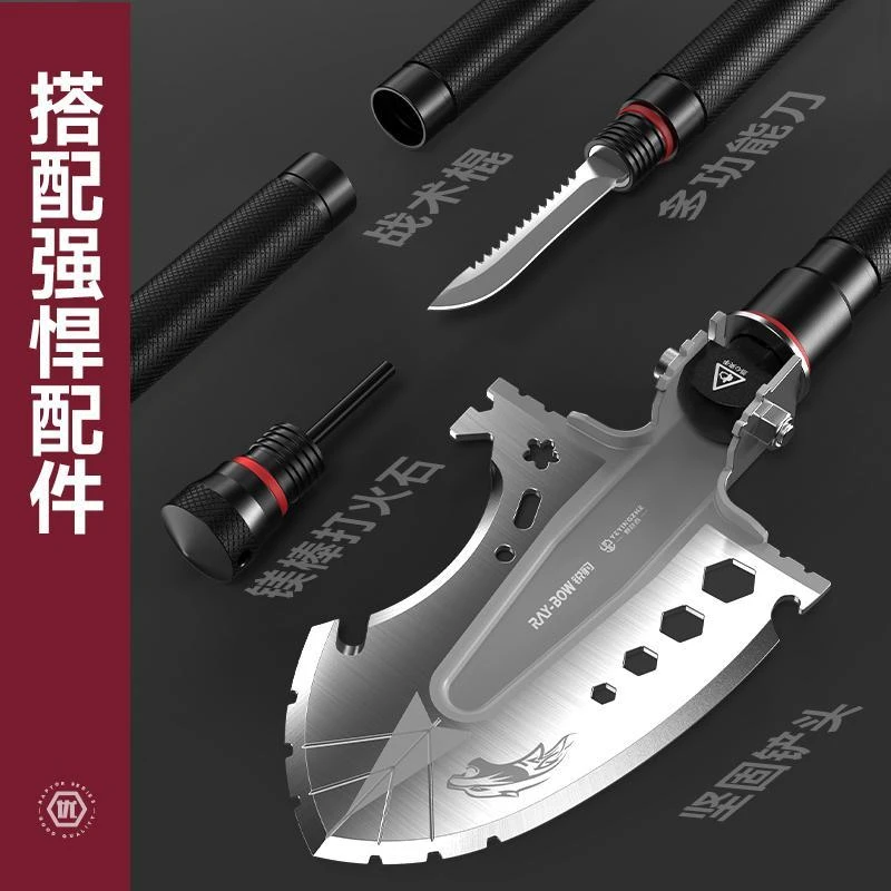 锐豹兵工铲多功能户外工兵铲加厚折叠车载铁锹锰钢户外钓鱼铲子