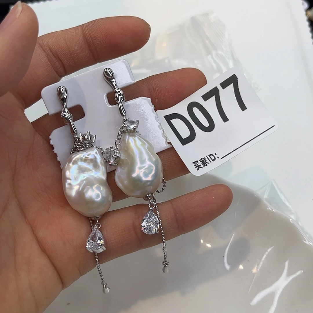 合金淡水珍珠耳饰