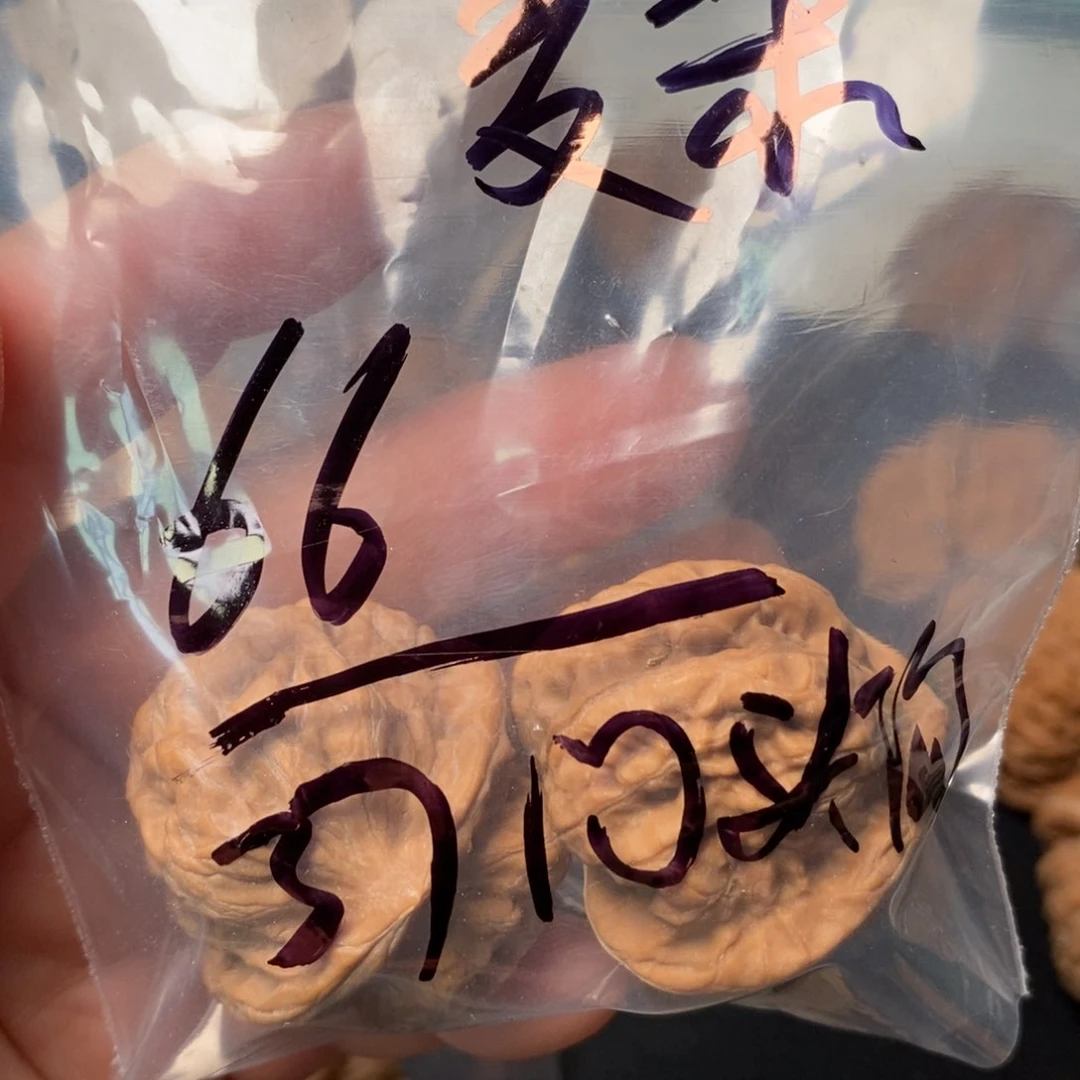 吊坠文玩核桃麦*1111111111111111