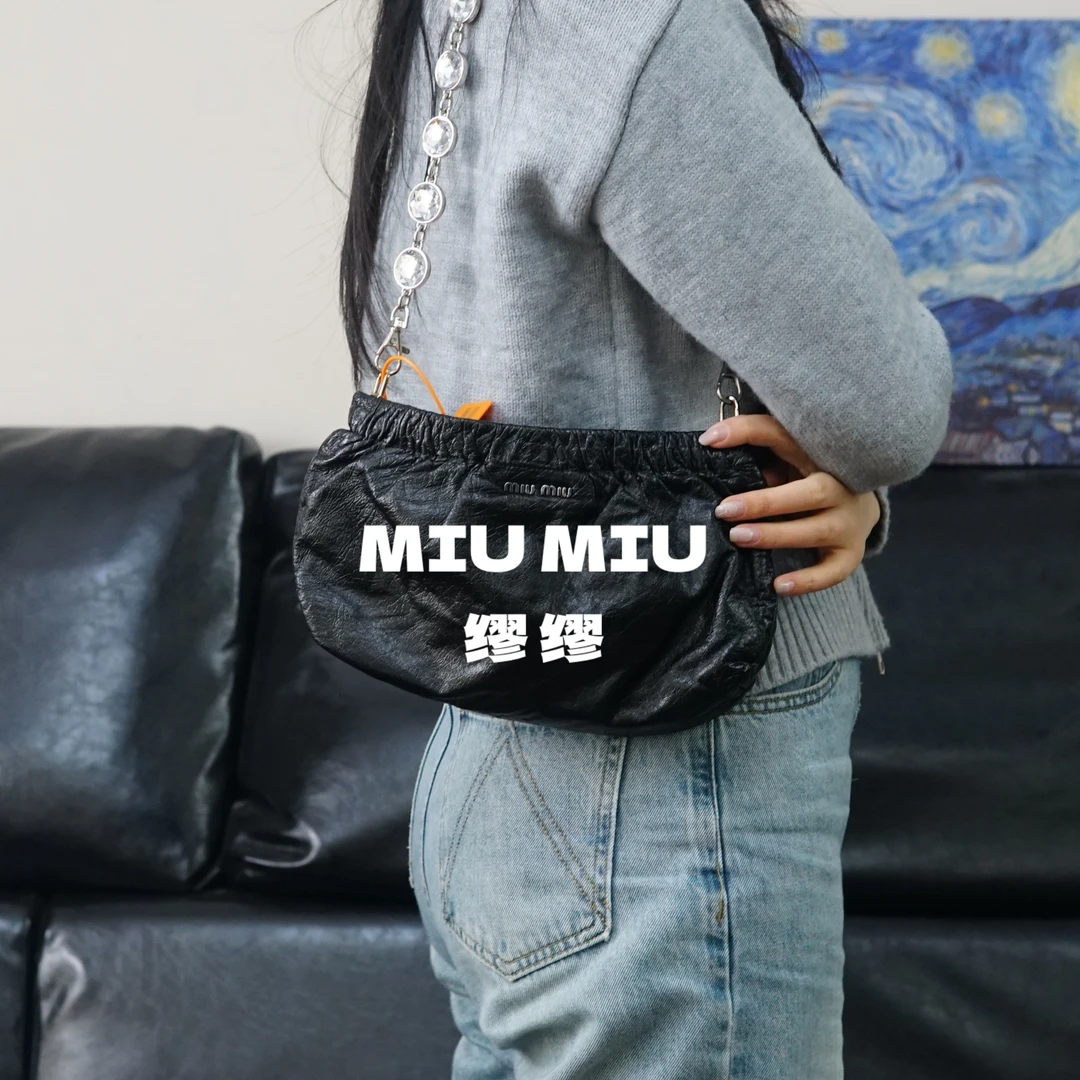 95新 MIU MIU/缪缪 miumiu/黑色链条包/AF01117529/7529