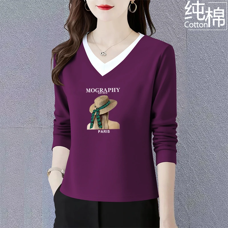 纯棉长袖t恤女春秋季时尚宽松显瘦洋气百搭V领休闲女士上衣打底衫