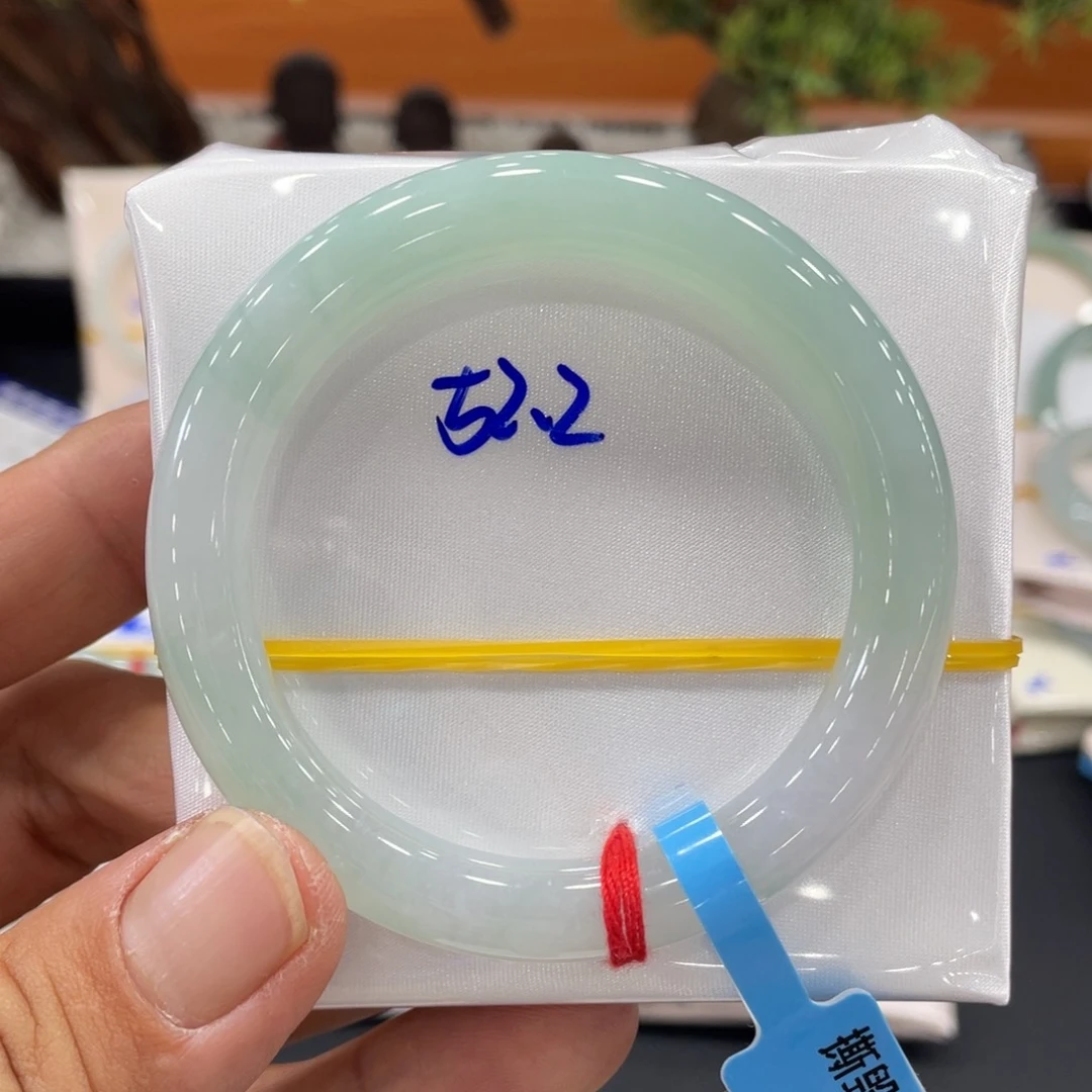 未镶嵌手镯翡翠缅甸
