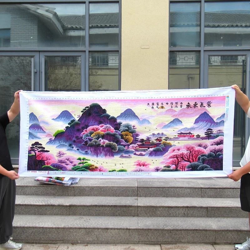 （国货）纯手工十字绣成品客厅大气紫气东来靠山图满绣新中式215×88