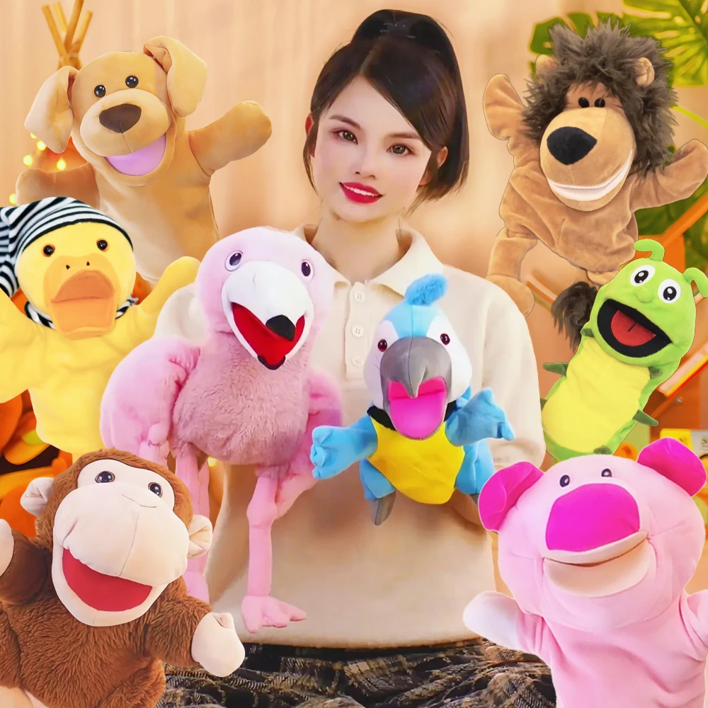 【娃娃老师专属】直播间早教课程同款动物手偶毛绒玩具公仔讲故事