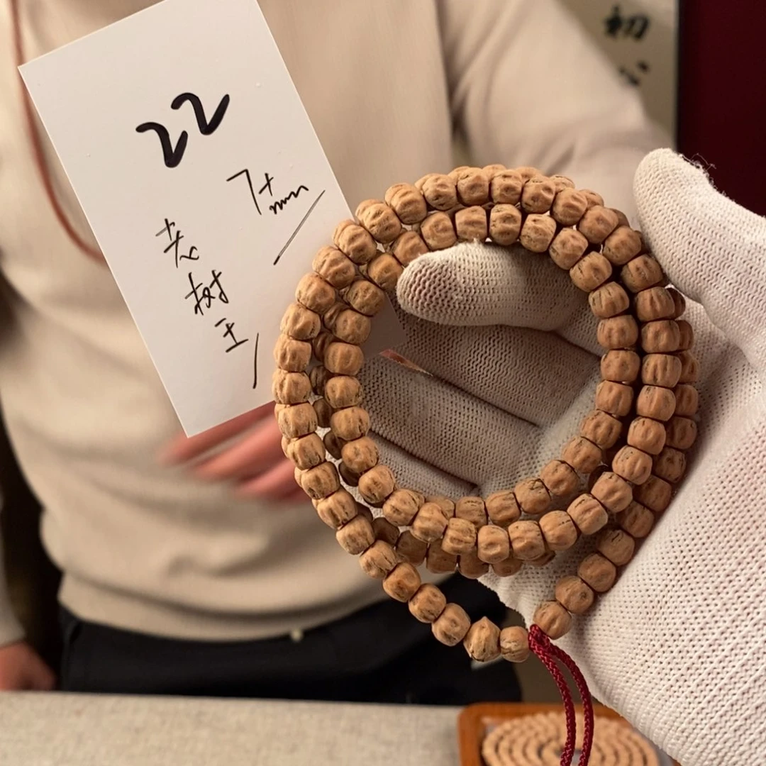 柏香籽/百香籽手串