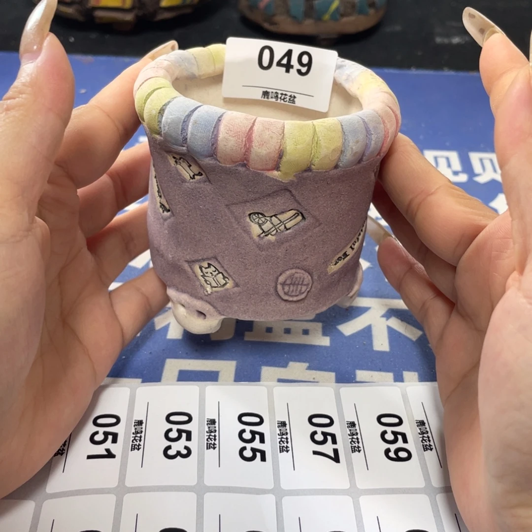 特价微瑕疵不退不换哦49