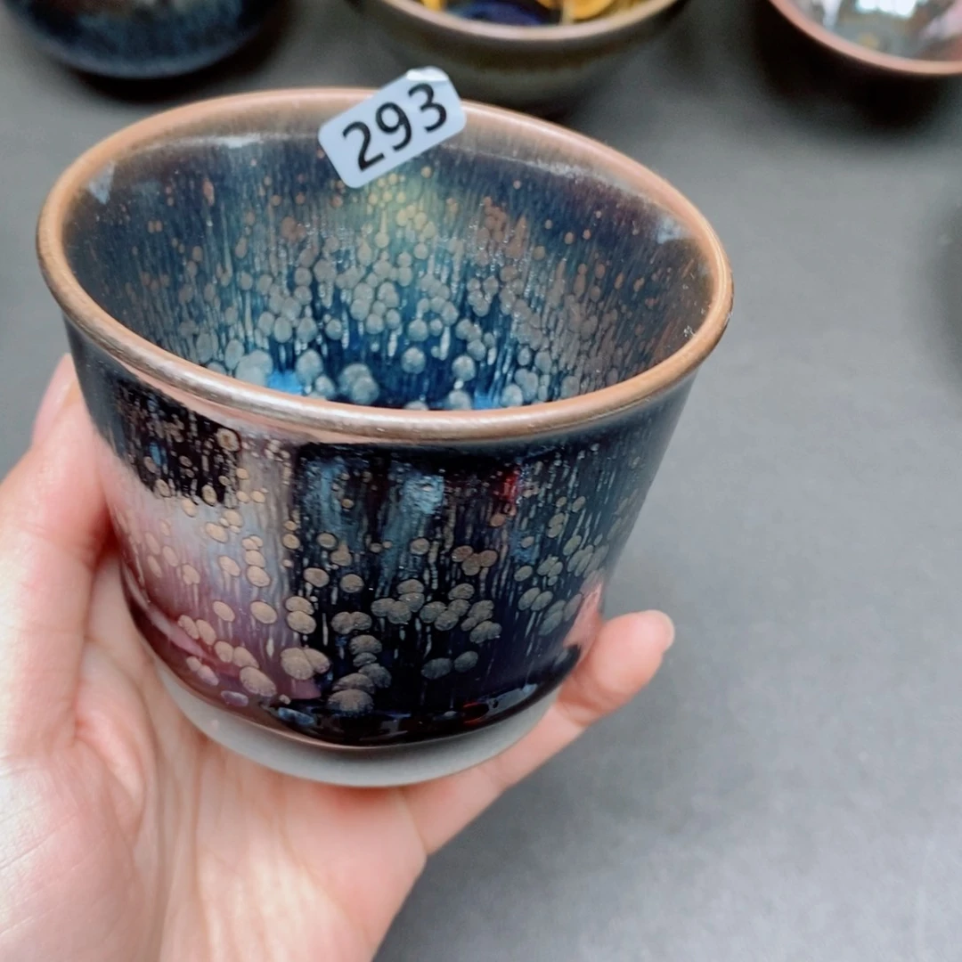 茶盏建窑建盏主人杯293