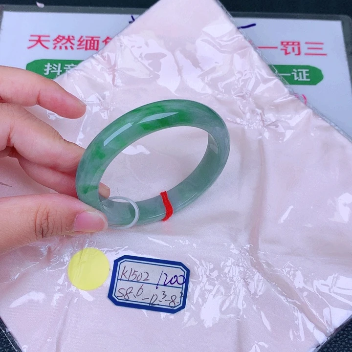 翡翠手镯未镶嵌缅甸翡翠