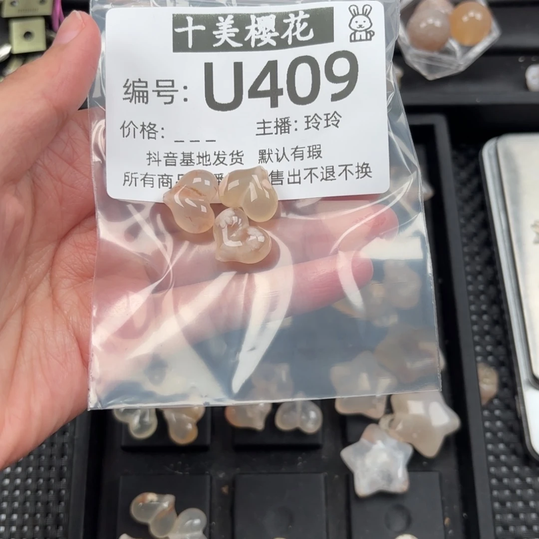 玛瑙/玉髓颈饰未镶嵌身****g