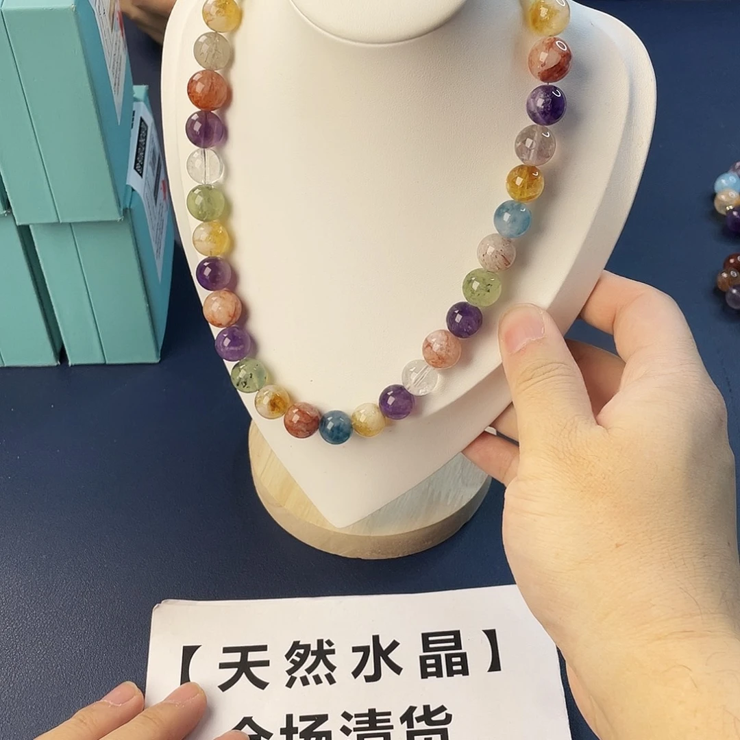 水晶手链银S925镶嵌