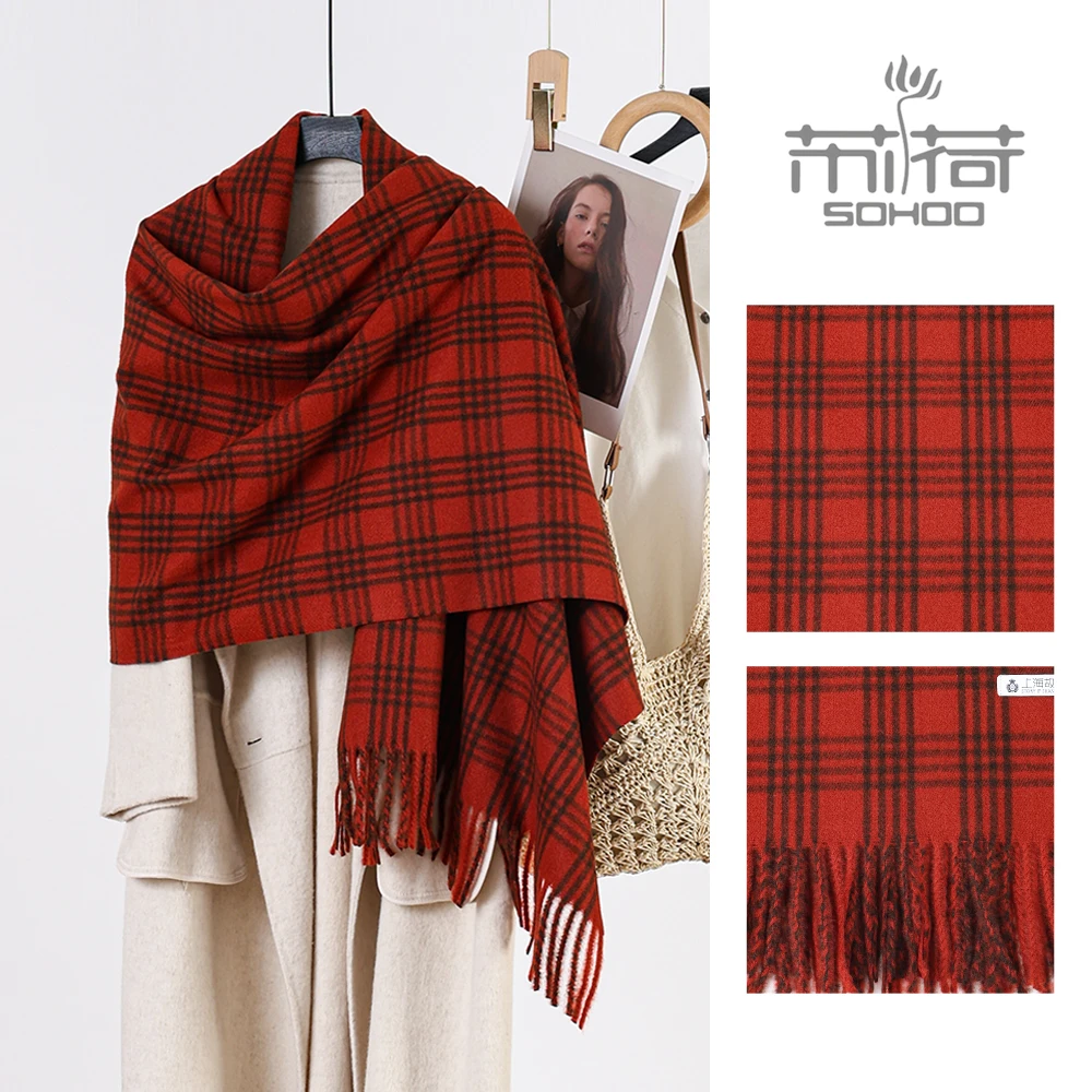 【秋日絮语】日系时尚百搭ins风经典复古格子流苏围巾披肩