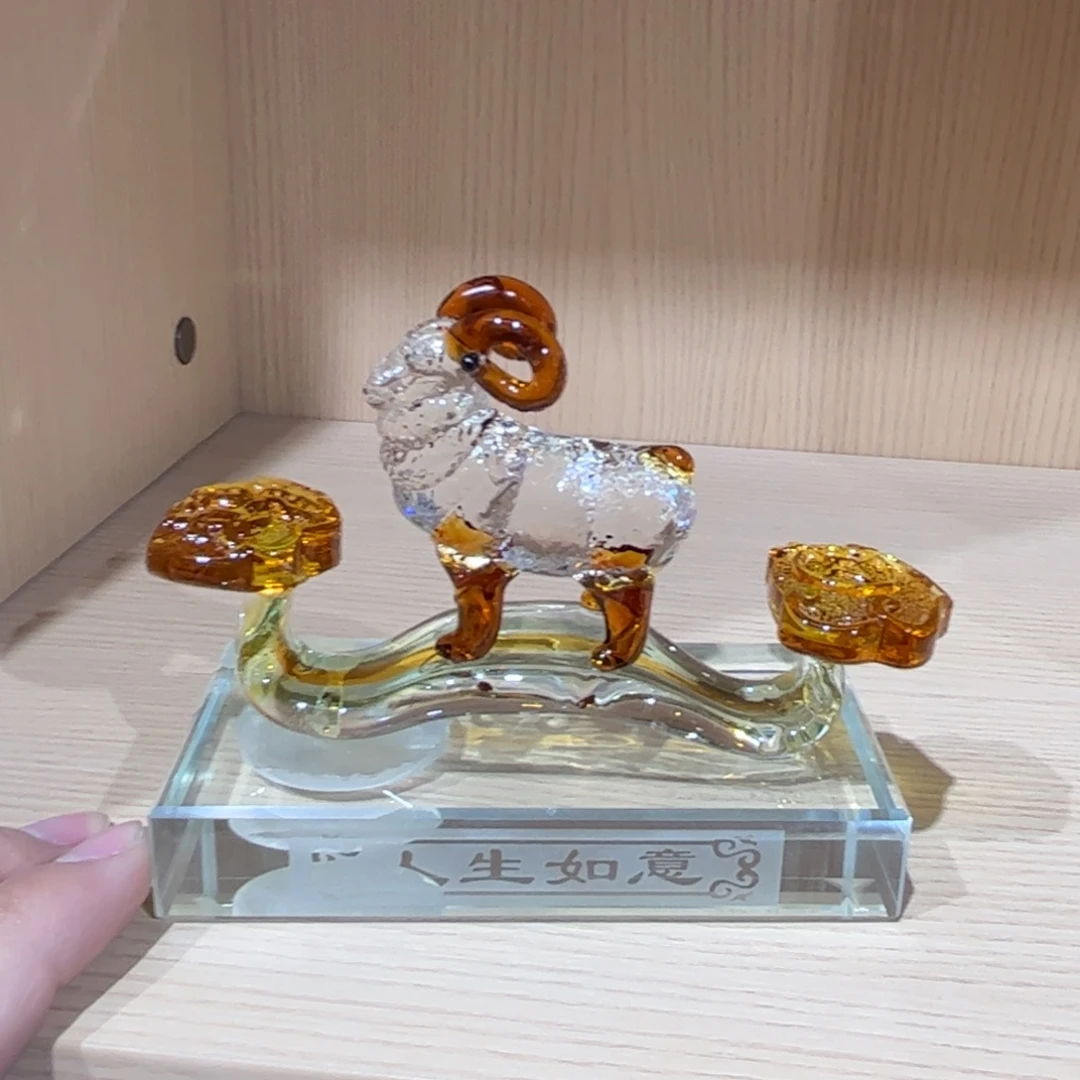 手工艺品琉璃精品