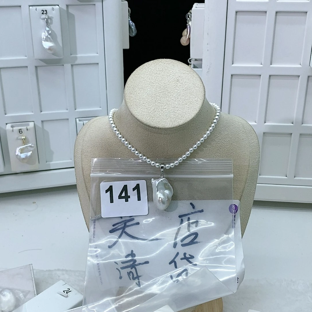 淡水珍珠颈饰合金