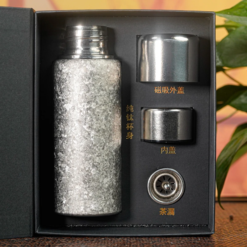 【栗子严选】墨舍亮银色保温钛杯（450ml）moshe1431