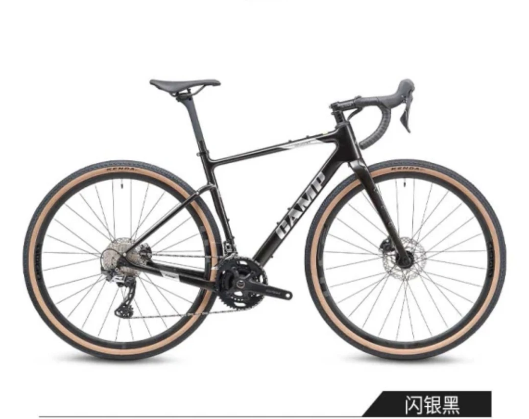 CAMP坎普越野公路瓜车砾石gravelGX600碳纤维车架油压碟刹