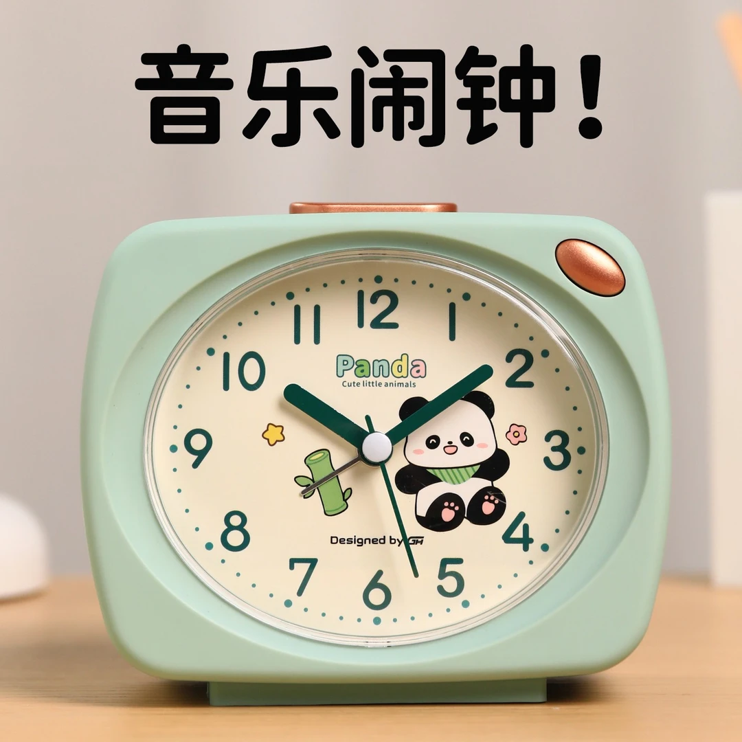 李凡---删除闹钟