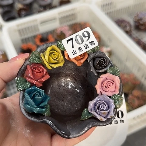 瓷片柴烧柴烧柴烧709