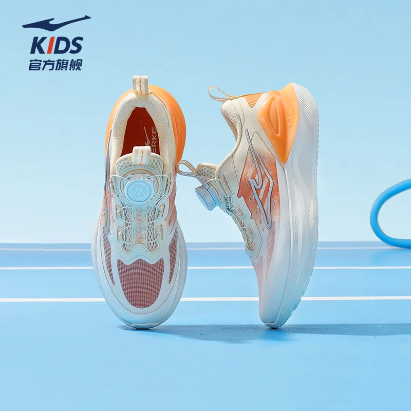 天马3|鸿星尔克童鞋儿童运动鞋男童鞋子夏季透气网面减震轻便跑鞋