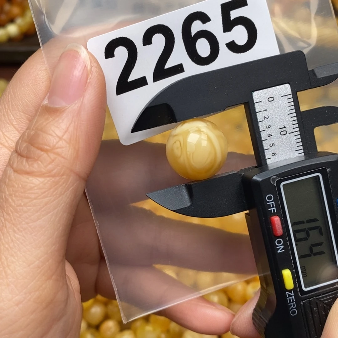 蜜蜡珠宝奇石未镶嵌