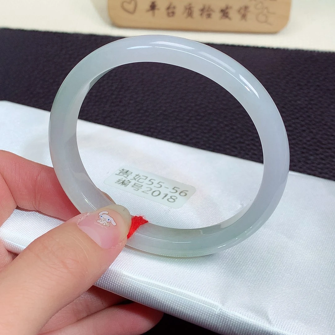 翡翠手镯未镶嵌2018号