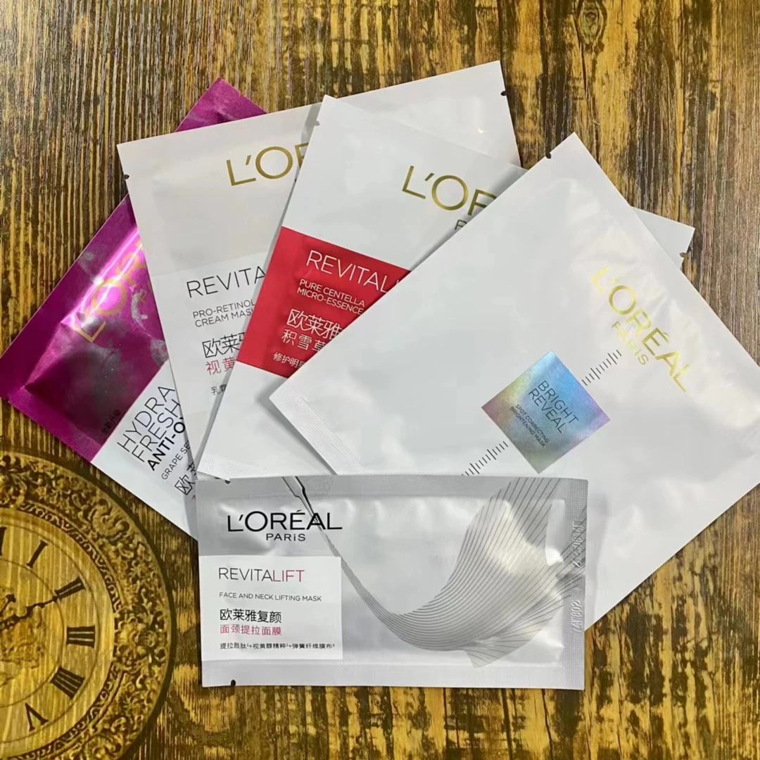 【面膜集合】松露*安瓶*小白方*黑精华*积雪草*葡萄籽*视黄醇