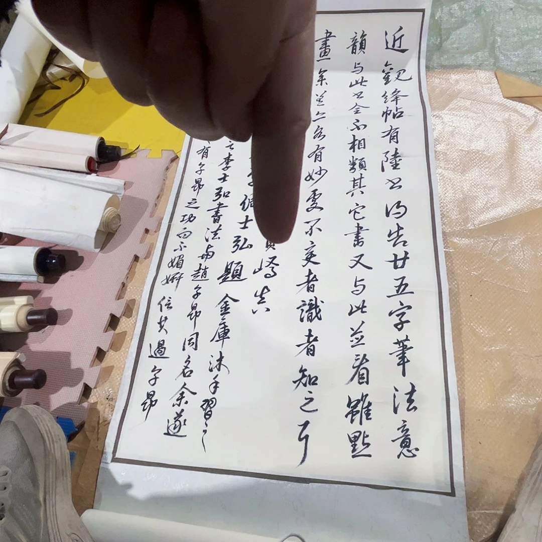 摆件，轴坏，破损，水渍都是正常的