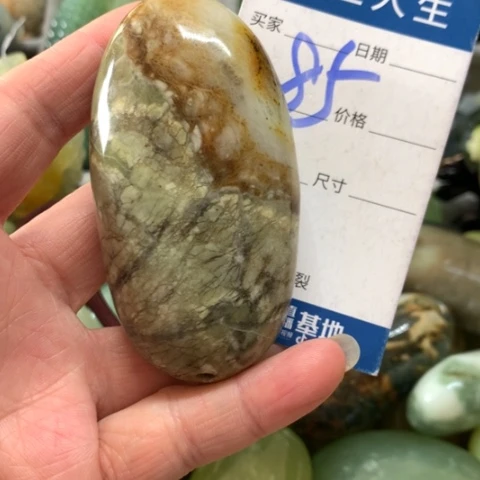 蛇纹石玉未镶嵌手把件