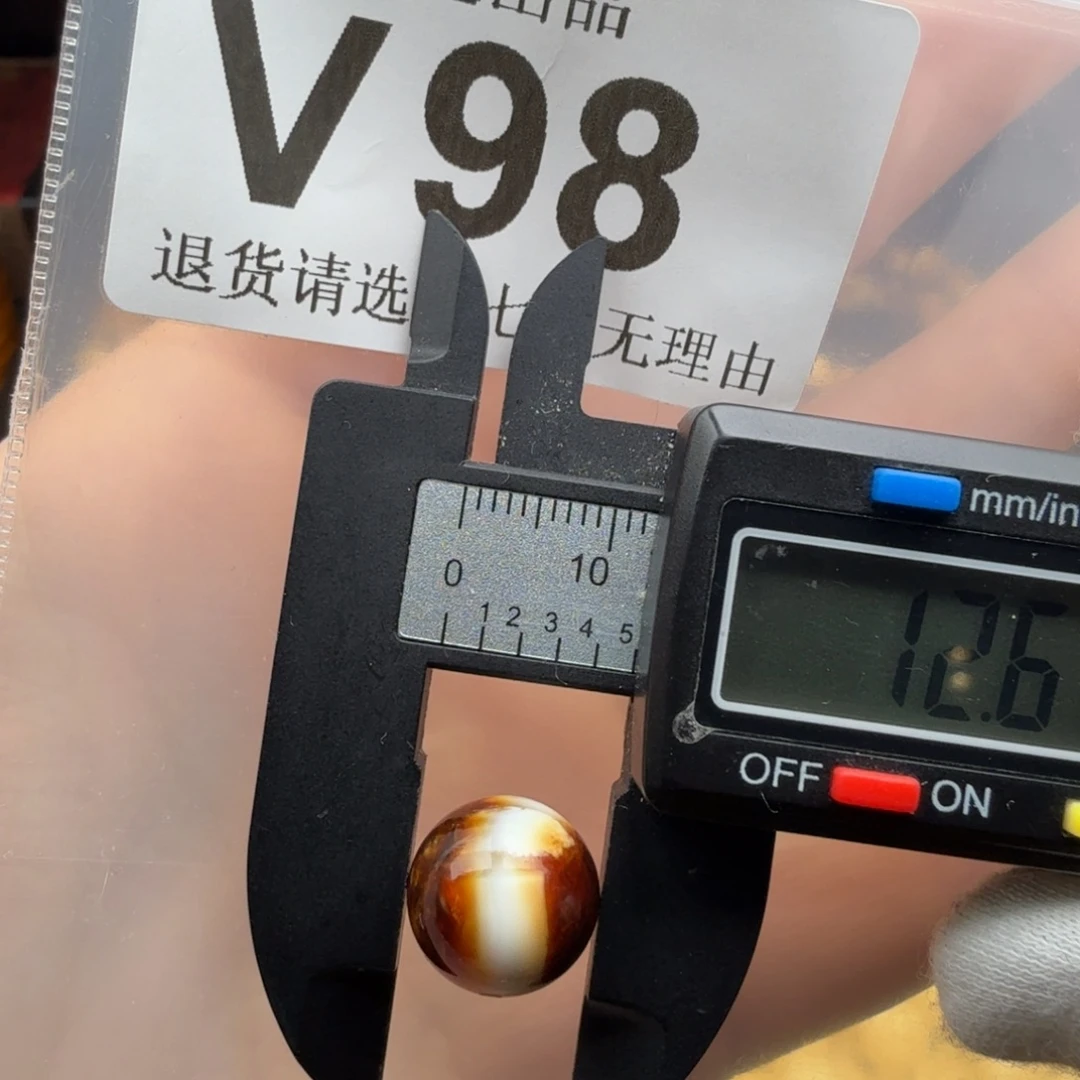 琥珀未镶嵌裸石蜜蜡