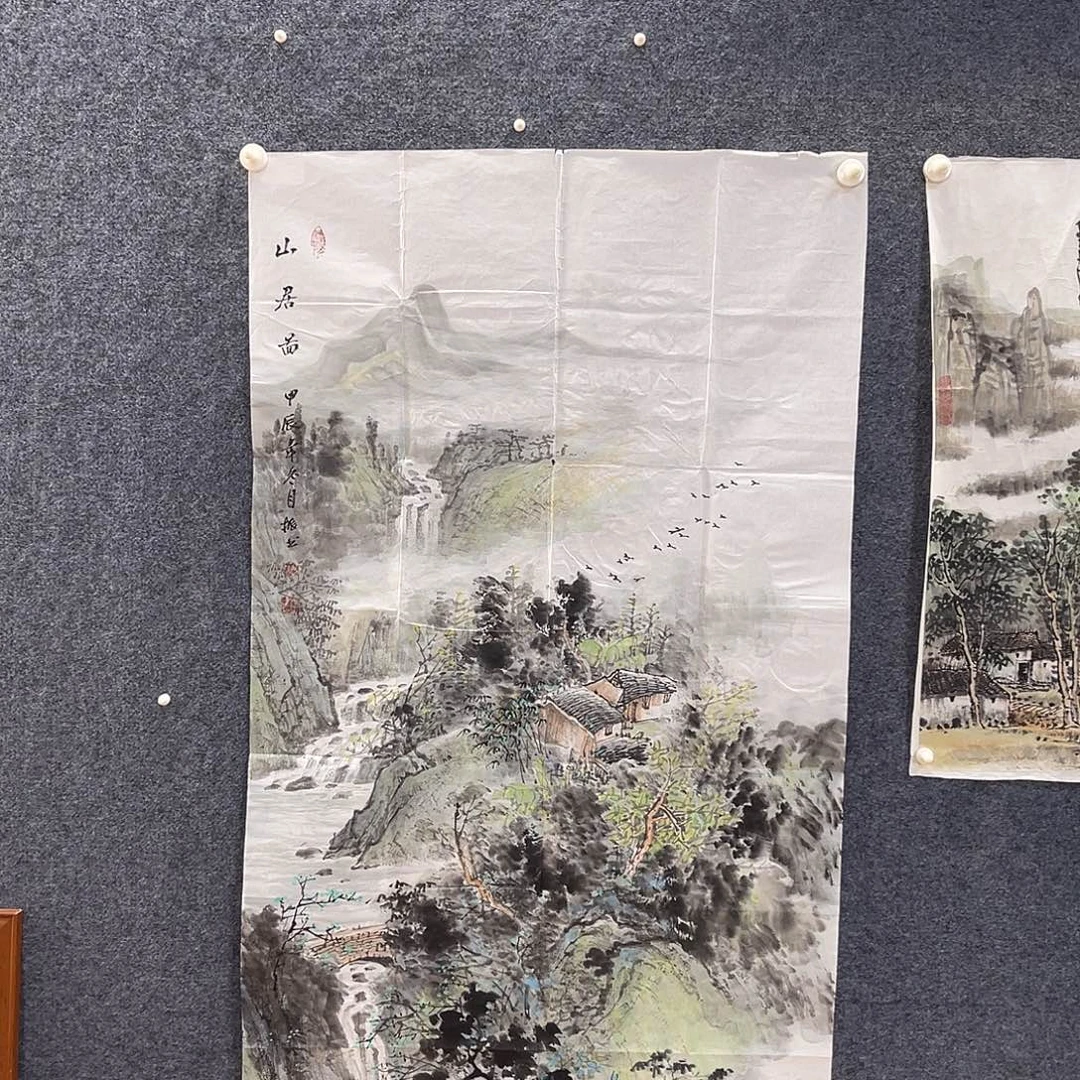 国画山居图国画作品