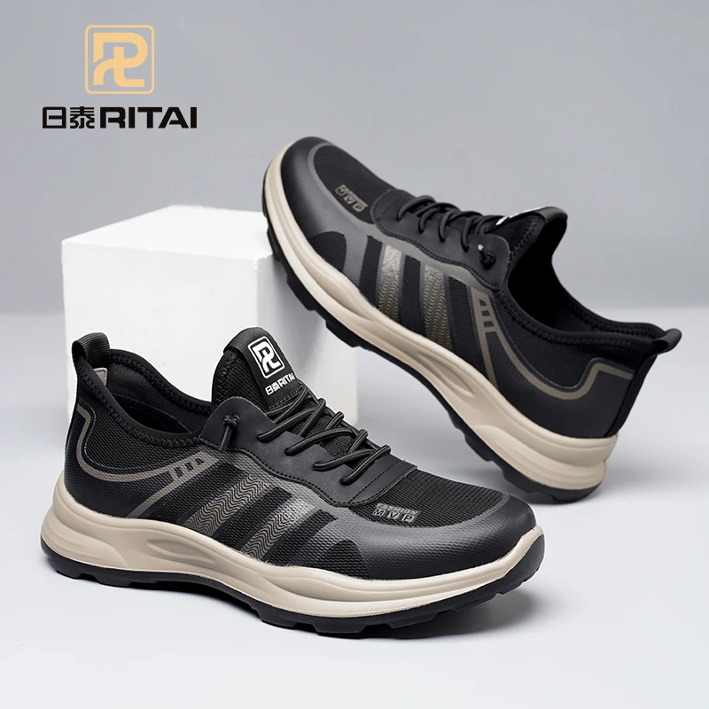 男鞋夏季新款透气休闲运动跑步鞋厚底舒适轻便百搭户外网面鞋