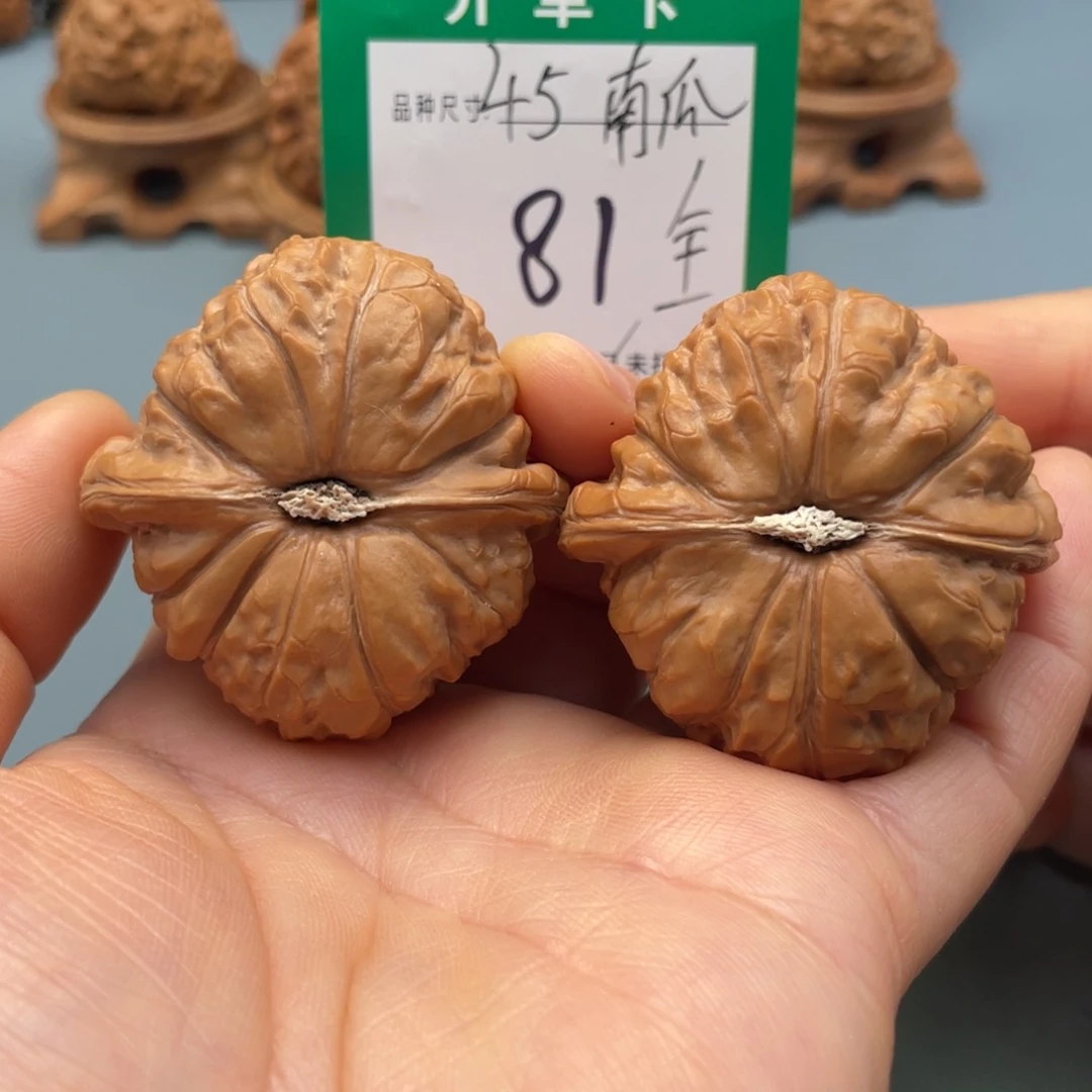 桃核把件文玩核桃