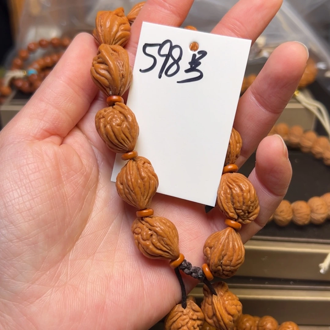 桃核吊坠秦岭龙纹桃核15生命之源