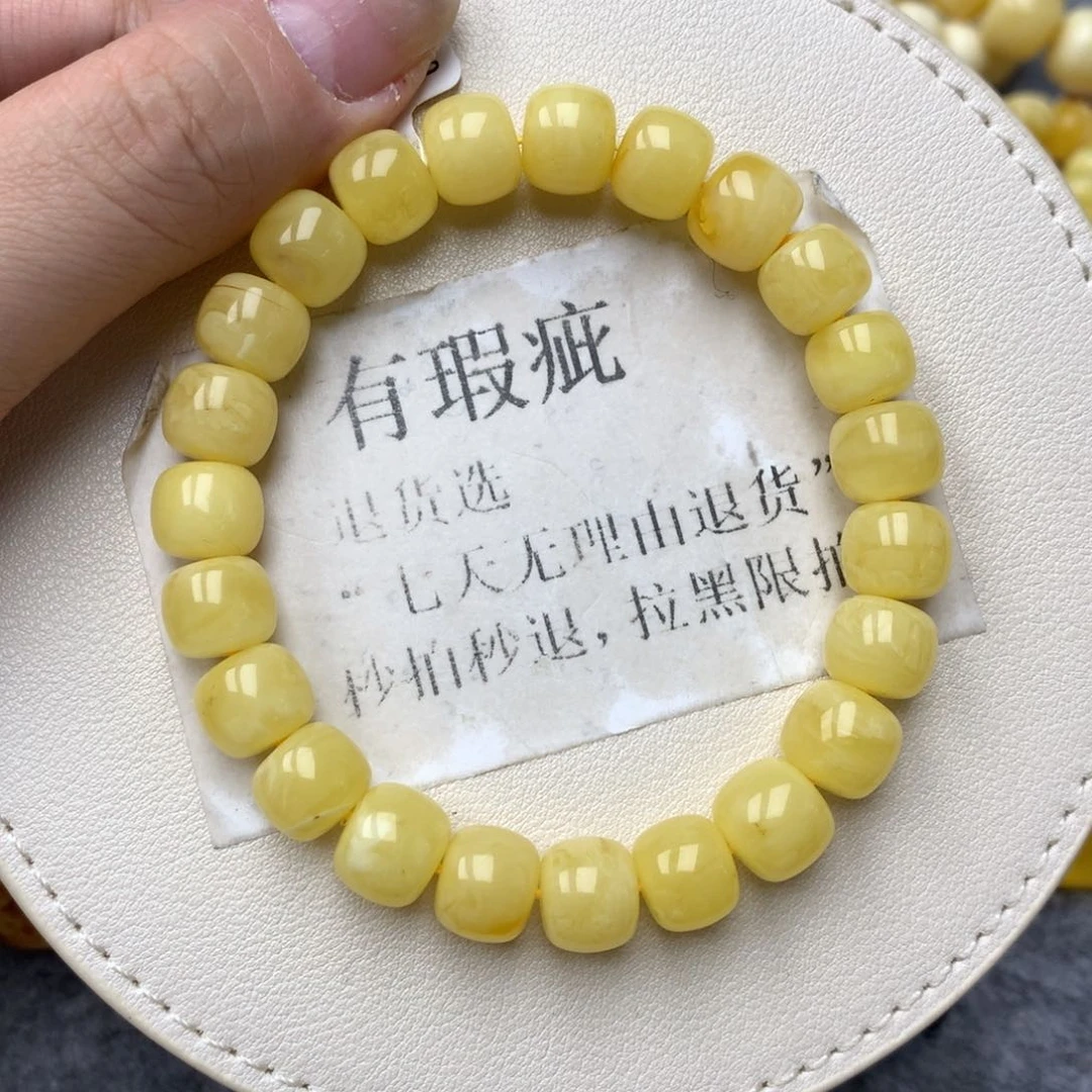 琥珀未镶嵌珠宝奇石10