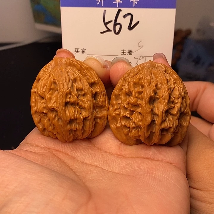 x***x桃核吊坠虎头39有修s