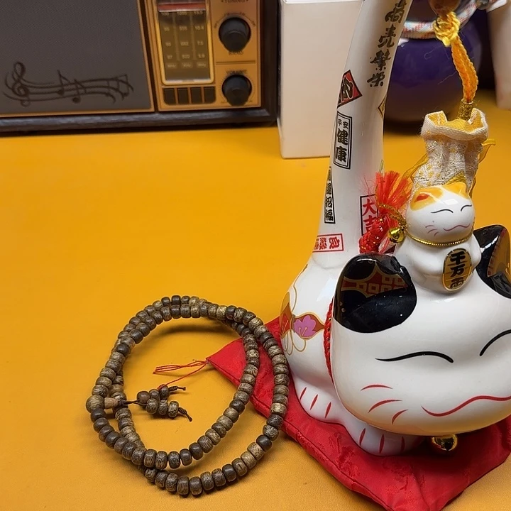 琉璃非金属手链啊啊啊啊啊啊啊