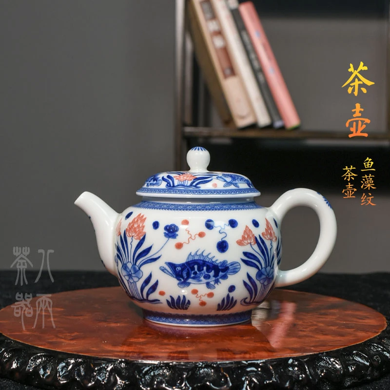 七丞堂陶瓷鱼藻纹茶壶青花仿古泥釉下彩
